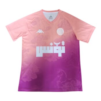 Tunisia Special Edition